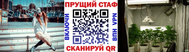 Где купить наркоту Дедовск СОЛЬ  Конопля  Кокаин  ОМГ ОМГ ссылка  Гашиш  Меф  Кодеин 