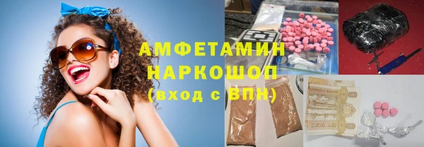 МДПВ Киров
