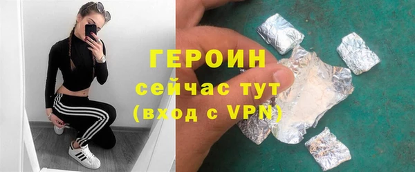 2c-b Аркадак