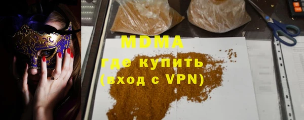 марихуана Алексин