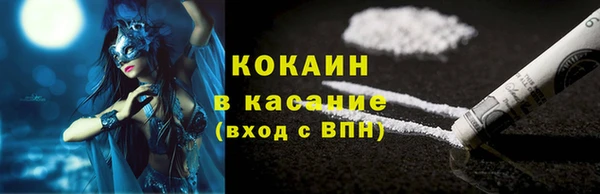 мяу мяу мука Алзамай