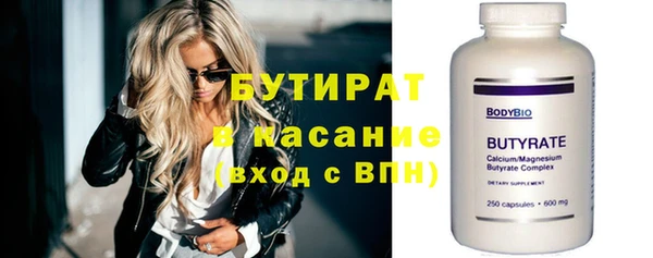 мяу мяу мука Алзамай