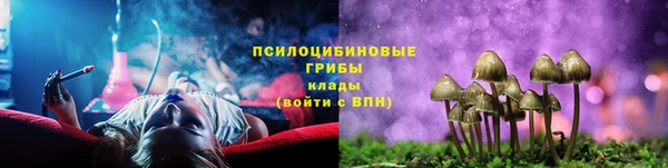 кокаин колумбия Балашиха
