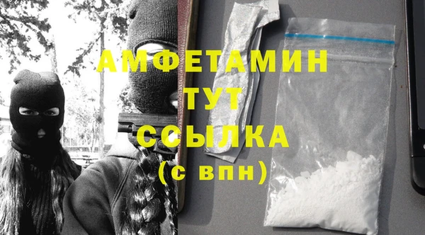 мяу мяу мука Алзамай