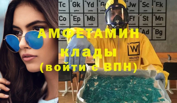2c-b Аркадак
