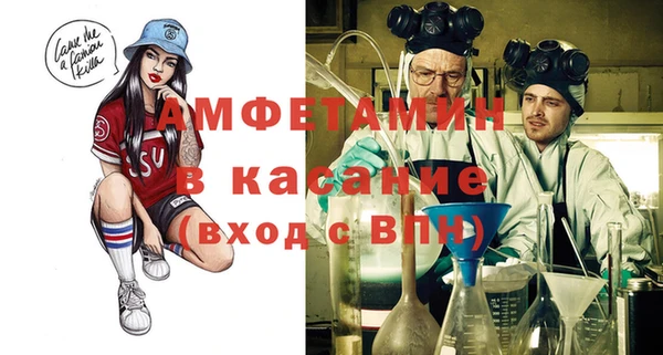 мяу мяу мука Алзамай