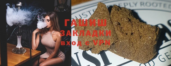 мяу мяу мука Алзамай