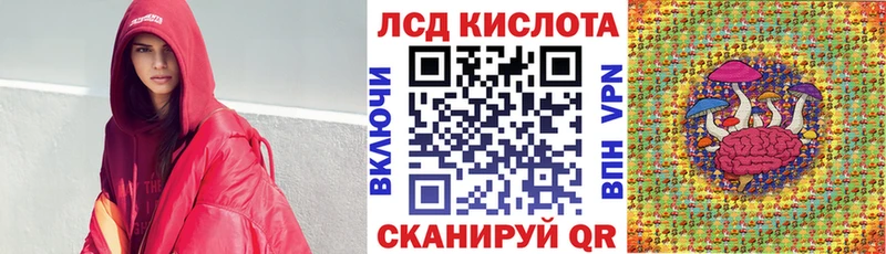 Марки NBOMe 1,5мг  Дедовск 